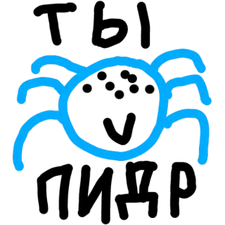 🏳 telegram sticker