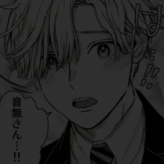 🖤 音無さん…!! 动漫, 漫画, 男孩, 脸红, 日语 telegram sticker