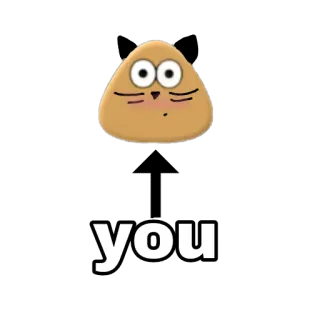 🐱 you 漫画, かわいい, 面白い, Pou, キャラクター, ミーム telegram sticker