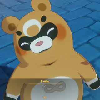 😌 Гоба dibujo animado, oso, animal, lindo telegram sticker