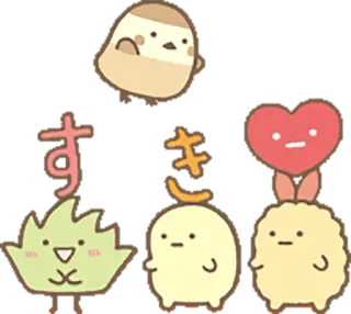 👨 すき kawaii, cute, japanese, characters, friendly, love, like whatsapp sticker