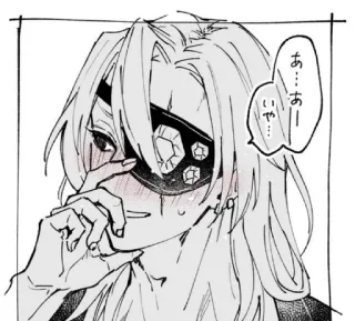 ✨ あー…あー
いや… anime, manga, character, illustration, drawing telegram sticker