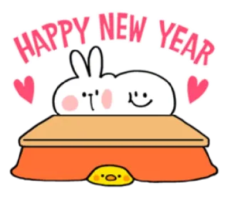 🎉 HAPPY NEW YEAR anno nuovo, coniglio, felice, saluto telegram sticker