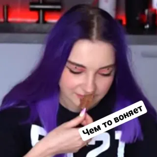 🤢 Чем то воняет woman, purple hair, russian, smell, odor telegram sticker