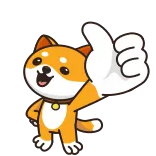 👍 собака, сиба-ину, палец вверх, одобрение, милый, позитивный whatsapp sticker