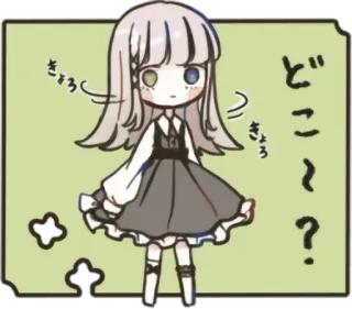 😒 きょろ
きょろ
どこ〜？ Q版, 动漫, 漫画, 女孩, 可爱, 日式, 插画 whatsapp sticker