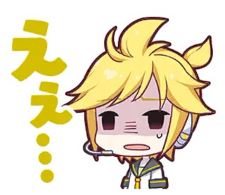 😶 Kagamine Rin え... Anime, Vocaloid, Kagamine, Rin, Jaune whatsapp sticker