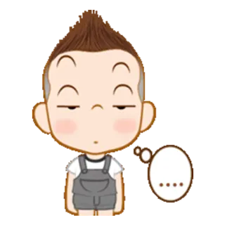 😒 .... Emoji, Sticker, Pensando, Lindo, Dibujo animado whatsapp sticker