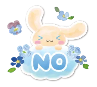 🧁 NO conejo, no, nube, flores, lindo, dibujos animados whatsapp sticker