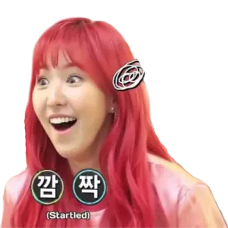 😅 깜짝 coreano, spaventato, reazione, sorpreso, femmina, faccia telegram sticker