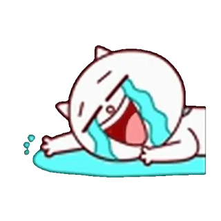 😭