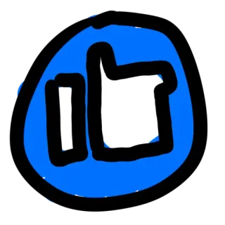 👍 Нравится, Большой палец вверх, Одобрение, Позитив, Жест, Иконка telegram sticker