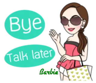 👋 Barbie Bye
Talk later
Barbie мультфильм, аватар, женщина, солнцезащитные очки, шопинг, пока telegram sticker