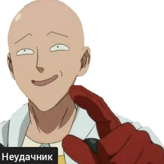 @anime_stickerr Аниме с надписями telegram stickers