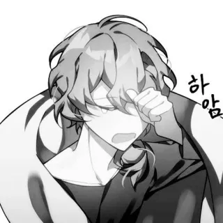 🐈 하암 Anime, Manga, müde, erschöpft, gähnen, schwarz weiß telegram sticker