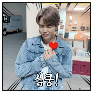 @WithBTS 💣 Dynamite 🧨 telegram stickers