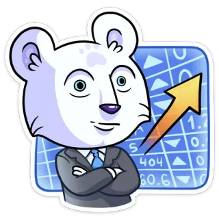 📈 медведь, биржа, инвестиции, финансы, мультфильм, бизнес, стрелка, успех telegram sticker