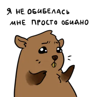 🥺 Kartun, Binatang, Meme, Lucu, Imut, Animasi, Emosional, Ekspresi whatsapp sticker