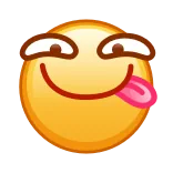 😋
