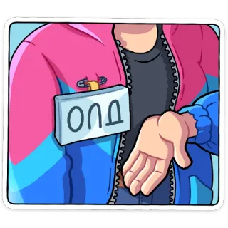 👨‍🦳 ONO telegram sticker