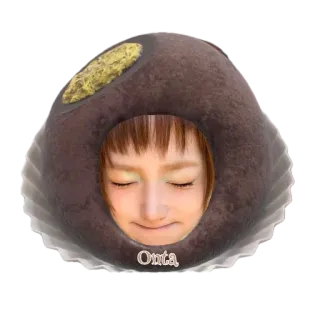 🤲 Onta telegram sticker