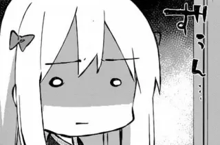 😔 ずしん anime, manga, zszokowany, zaskoczony, wyraz twarzy, twarz telegram sticker