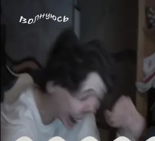 😭 волнуюсь expression, nerveux, émotion, ado whatsapp sticker
