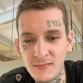 🤨 эреэ тату, лицо, мужчина, человек telegram sticker