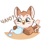 🫖 animal, cartoon, cute, tea, owl, fox telegram sticker