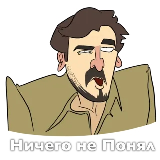 🤔 Ничего не Понял Мультик, Выражение, Вопрос, Сомнение, В замешательстве, Русский telegram sticker