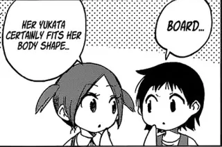 ⚰️ HER YUKATA CERTAINLY FITS HER BODY SHAPE... BOARD... Manga, Anime, Yukata, Morphologie, Conversation telegram sticker