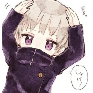 💭 まっ。
しゃけ！ anime, manga, dễ thương, con trai, chibi whatsapp sticker