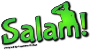 👋 Salam! привет, арабский, салам, ислам, мир telegram sticker