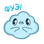 🤮 Argh! เมฆ, เศร้า, การ์ตูน, สภาพอากาศ, สีน้ำเงิน telegram sticker