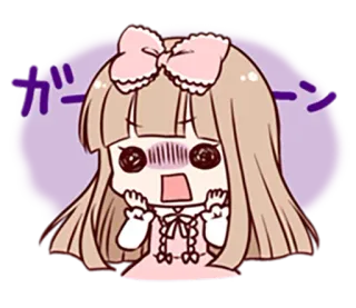 😀 ガーン 애니, 소녀, 충격, 귀여운, 카와이, 만화 telegram sticker