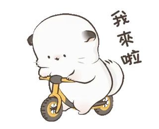 🚲 我 來 啦 милый, животное, кошка, велосипед, наклейка whatsapp sticker