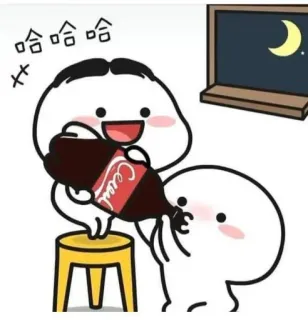 😂 哈哈哈 desenho animado, cola, bebida, fofo, feliz, personagem de desenho animado telegram sticker
