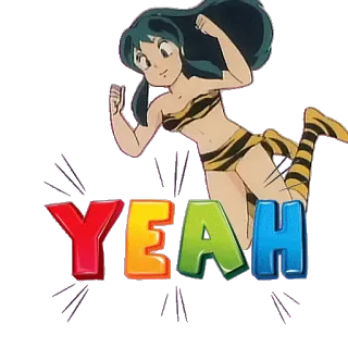 ✌ Lum Urusei Yatsura YEAH อนิเมะ, ลัม, Urusei Yatsura, เย้, ตื่นเต้น, การ์ตูน telegram sticker