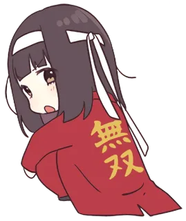 😎 無双 Anime, Manga, Japonés, Personaje, Chibi telegram sticker