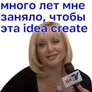 😎 много лет мне заняло, чтобы эта idea create telegram sticker