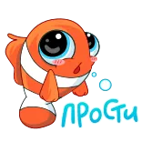 Пузырик @FOXDIZIGNERLIFE telegram stickers