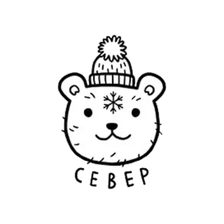 🐻 Bär, Schneeflocke, Winter, süß, Tier, Mütze telegram sticker