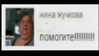 😰 помогите!!!!!!!! telegram sticker
