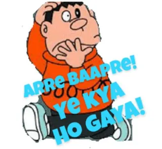 😱 ARRE BAAPRE!
OooO
YE KYA
HO GAYA! hoạt hình, tiếng Hindi, bất ngờ, sốc, biểu cảm whatsapp sticker