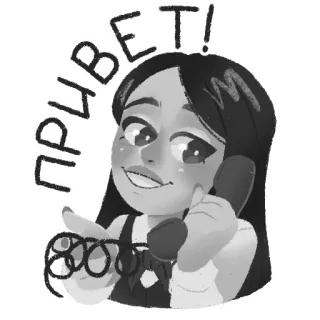👋 ПРИВЕТ! สวัสดี, โทรศัพท์, ผู้หญิง, การ์ตูน, ทักทาย, รัสเซีย whatsapp sticker