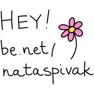 ✌️ HEY! be.net/ nataspivak saludo, flor, sitio web, usuario, hola whatsapp sticker