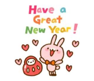 🎉 Have a Great New Year! anno nuovo, coniglio, saluti, cuori, celebrazione, festivo telegram sticker