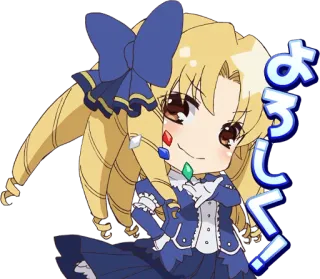 😏 よろしく! อนิเมะ, ผู้หญิง, น่ารัก, สติกเกอร์ telegram sticker