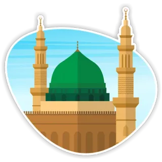 ☝️ มัสยิด, อิสลาม, สถาปัตยกรรม, ศาสนา, สิ่งก่อสร้าง, โดม whatsapp sticker