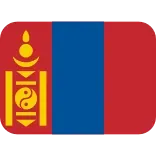 🇲🇳